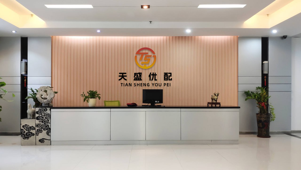 融合配资 世纪恒通：公司是腾讯云的战略伙伴